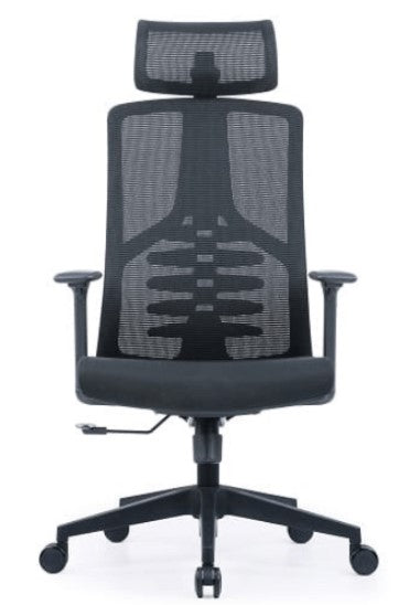 כיסא Sitplus Bionic Therapy שחור מלפנים