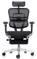 כיסא Comfort Ergohuman Pro שחור – מבט מלפנים