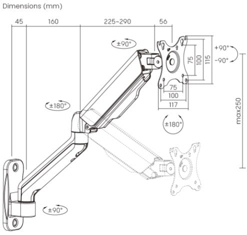 זרוע קיר למסך 17"-32" Lumi LDA32-112E – תמונה 7