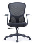 כיסא Sitplus Vibe שחור מלפנים