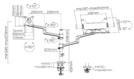 זרוע שולחנית כפולה למסך ולמחשב נייד Lumi LDT72-C024ML – תמונה 7