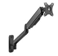 זרוע קיר למסך 17"-32" Lumi LDA32-112E
