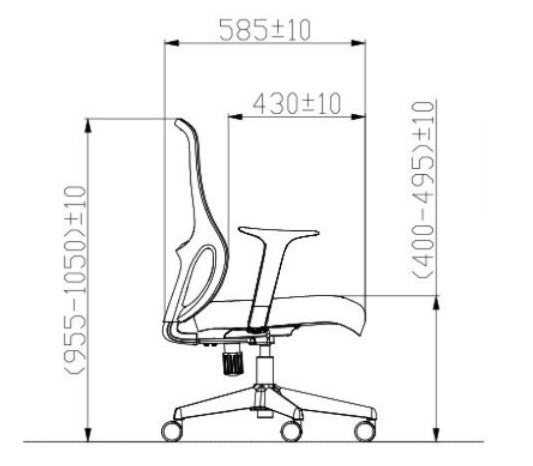 שרטוט מידות Sitplus Vibe מהצד